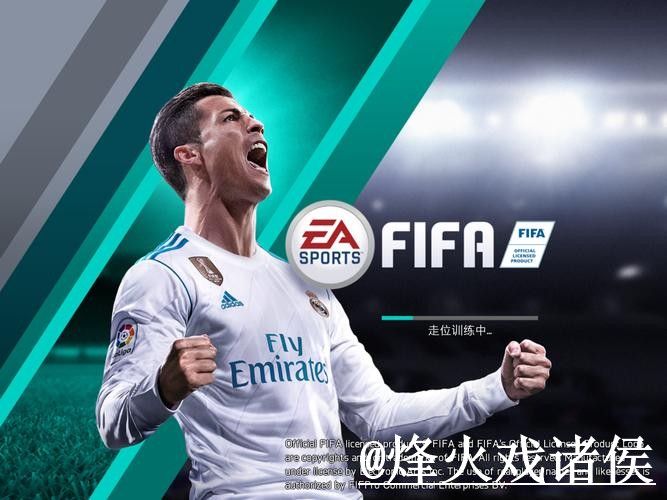 世界杯官网APP避坑说明，下载入口和账号登录要注意