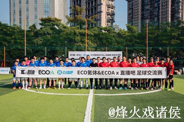 2026世界杯直播APP入口更新，地址变化和入口更新别弄错