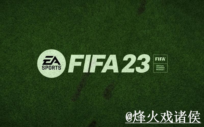 2026世界杯备用官网入口更新,入口辨别和地址更新别弄错 2026世界杯备用官网入口更新,入口辨别和地址更新别弄错