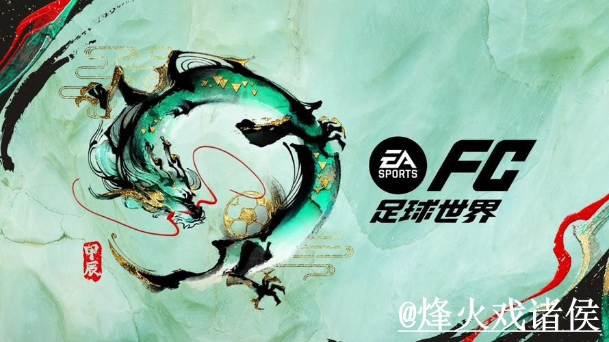 世界杯盘口常见问题整理,入口查看和大小球方向说明 世界杯盘口常见问题整理,入口查看和大小球方向说明